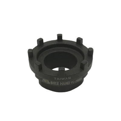 Съемник каретки BIKE HAND YC-28BB (6-150028) 1027623220