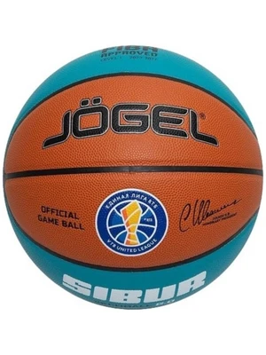 Мяч баскетбольный Jogel JB-1000 ECOBALL 2.0 №5 1770178144