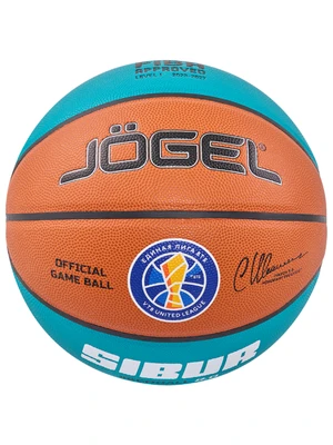 Мяч баскетбольный Jogel FIBA JB-1000 ECOBALL 2.0 №7 170749350