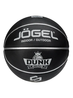 УЦЕНКА Мяч баскетбольный Jogel Streets DUNK KING №5 (BC23) серый 1/30 241357901