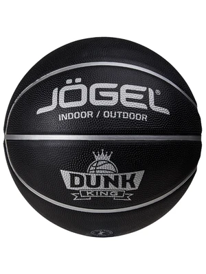 УЦЕНКА Мяч баскетбольный Jogel Streets DUNK KING №7 (BC23) серый 1/30 452246526