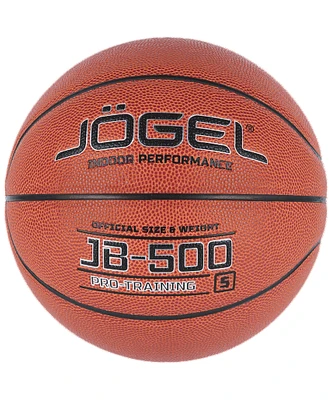 Мяч баскетбольный Jogel JB-500 №5 199173185