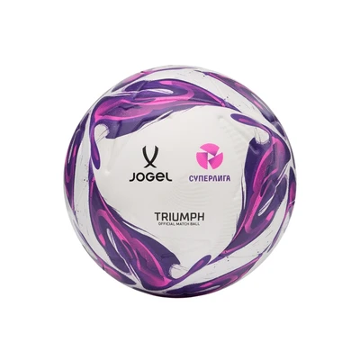 Мяч футбольный Jogel Triumph Elite WSL №5 (BC26) 1172632014