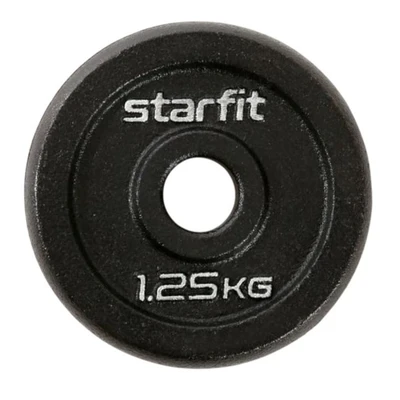 Диск чугунный STARFIT BB-204, 26 мм, 1,25 кг, черный 1365480157