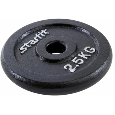 Диск чугунный STARFIT BB-204, 26 мм, 2,5 кг, черный 710679374