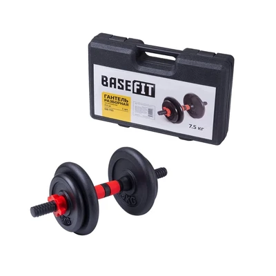 Гантель разборная в чемодане BASEFIT DB-705 чугун/пластик, 7,5 кг 1063762201
