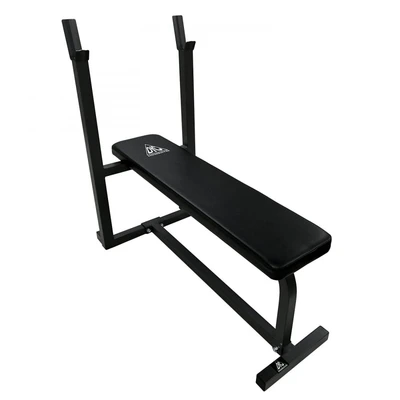 Скамья под штангу DFC Homegym D306 744773481