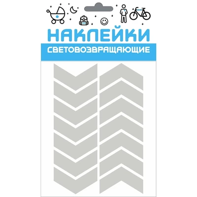 Наклейка световозвращающая COVA SPORT 'Стрела',100х85mm 8900965
