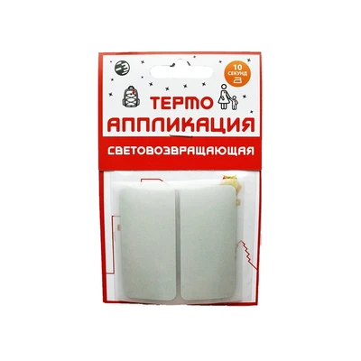 Набор термоаппликаций световозвращающих COVA 'Прямоугольники'(2шт.) 131182930