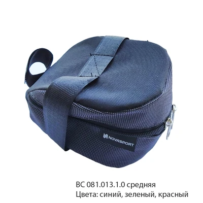 Велосумка под седло NovaSport 1187899373
