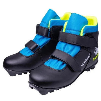 Ботинки лыжные NNN Vuokatti Snowfox 2000115043
