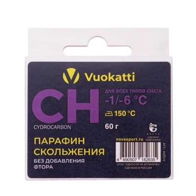 Парафин VUOKATTI CH -1°С/-6°С Для всех типов снега 60г (6) 2040885115