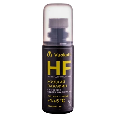 Парафин жидкий VUOKATTI HF +1°С/+5°С Тип снега Старый 50г (6) 1355423061