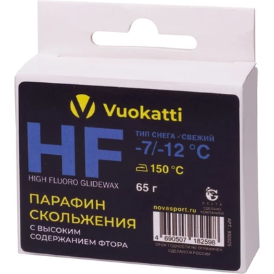 Парафин VUOKATTI HF -7°С/-12°С Тип снега Свежий 65г (6) 1848421852
