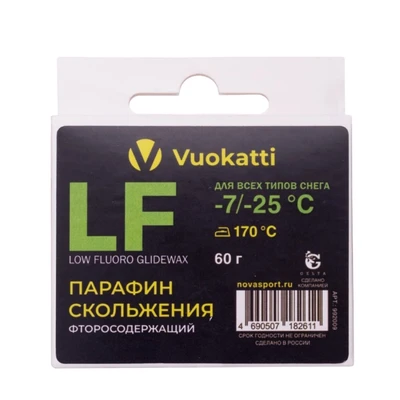 Парафин VUOKATTI LF -7°С/-25°С Для всех типов снега 60г (6) 1011699256