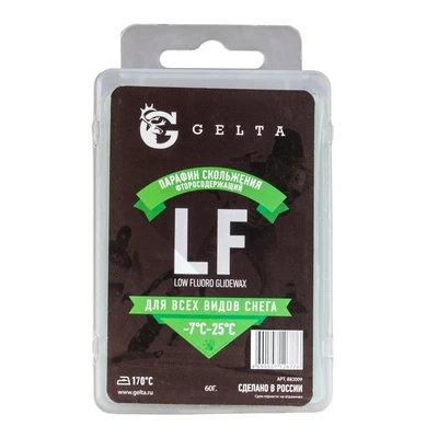 Парафин Gelta (LF -7/-25) Зеленый 60г 1947723287