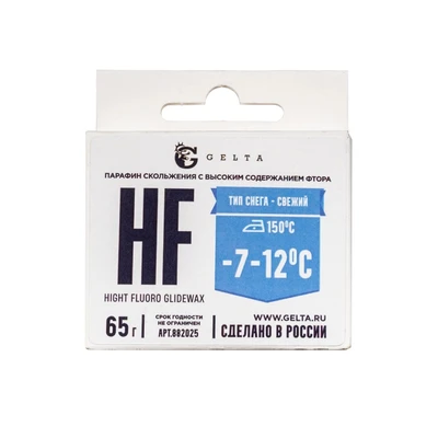 Парафин Gelta (HF -7/-12) 65г Синий (тип снега-свежий) 59623287