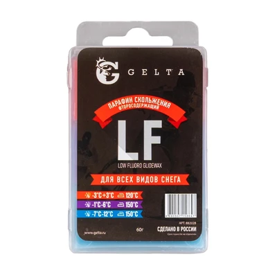Парафин Gelta 3-х секционный (LF -3/+3 -1/-6 -7/-12) 60г. 2138581797