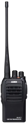 Рация Alinco DJ-VX11 1430133414