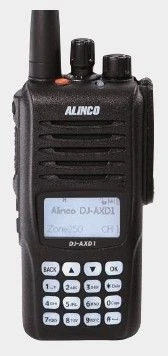 Рация Alinco DJ-AXD1 1781584010