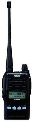 Рация Alinco DJ-A446 909558651