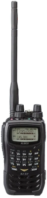 Рация Alinco DJ-G7 1888861597