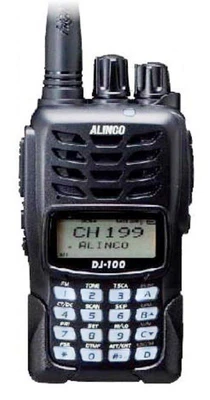 Рация Alinco DJ-100 1616960280