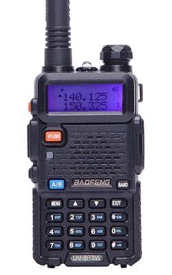 Рация Baofeng UV-5R 1800 mah 17664212