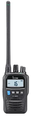 Рация Icom IC-M85 260835345