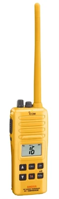 Рация Icom IC-GM1600 1649464499