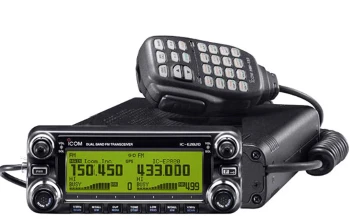 Рация Icom IC-2820H 1738065189