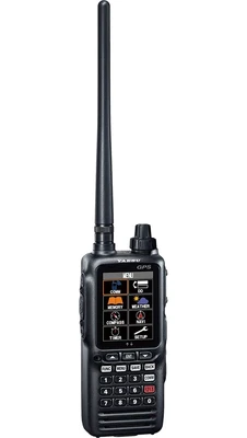 Рация Yaesu FTA-850L 1118421477