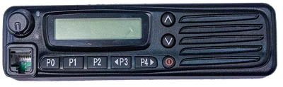Рация Аргут А-550 599465588