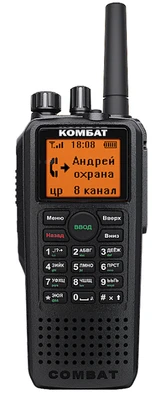 Рация Combat Т-54 Макс 636432909