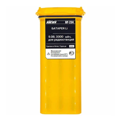 Литиевая батарея Sirus BP-234 (S) 222521456