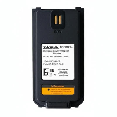 Аккумулятор Lira BP-2000EX+ 1483121767