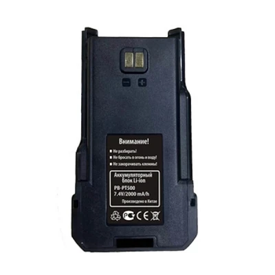 Аккумулятор MDI PB-PT500 251097836