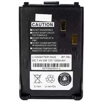 Аккумулятор Racio BP-58L 1305821112