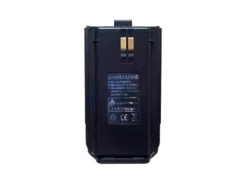 Аккумулятор Грифон BAT-33 327548017