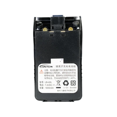 Аккумулятор LINTON LB-63L 1849341874
