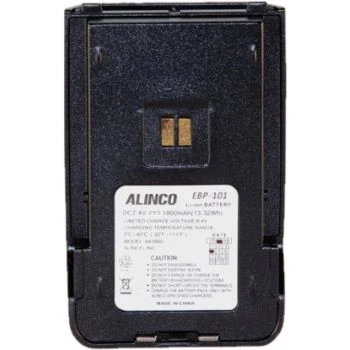 Аккумулятор Alinco EBP-101 1449730568
