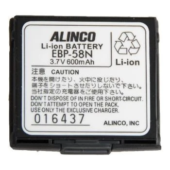 Аккумулятор Alinco EBP-58N 1561390204
