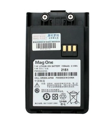 Аккумулятор Vertex PMNN4423 1938839294