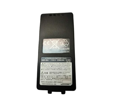 Аккумулятор Standard Horizon SBR-39LI 253933277