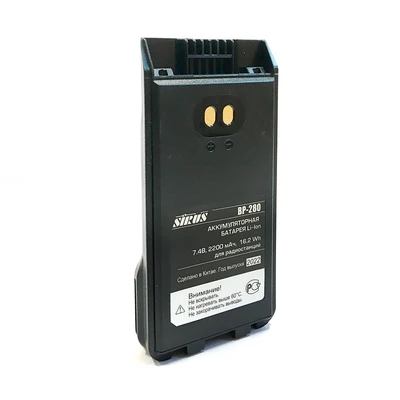 Аккумулятор Sirus BP-280 596874699