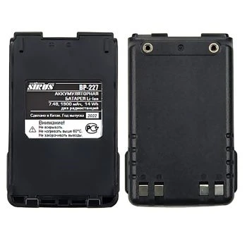 Аккумулятор Sirus BP-227 807594667
