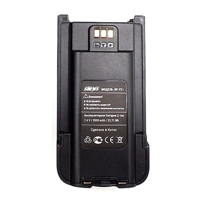 Аккумулятор Sirus BP-F31 1386064700