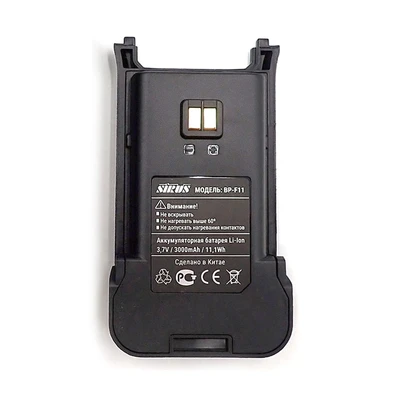 Аккумулятор Sirus BP-F11 1384255540