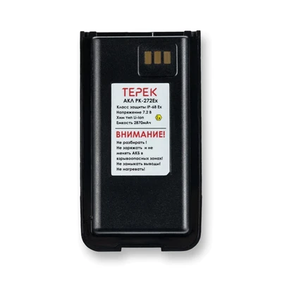 Аккумулятор Терек АКЛ РК-272 EX 773876714