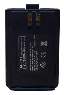 Аккумулятор Аргут A-43 1439707833